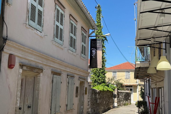 Guided Walking Tour of Lefkada Old Town
