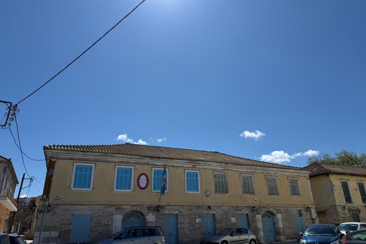 Guided Walking Tour of Lefkada Old Town