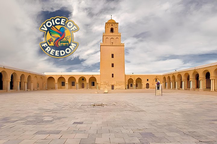 Private Luxury Tour: Kairouan, El Jem & Monastir or Sousse