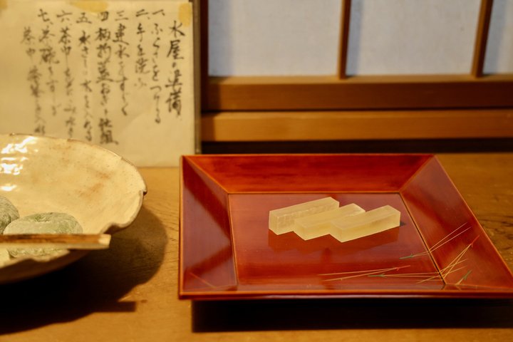 Traditional Japanese Tea Ceremony at Master's Private Tea Room