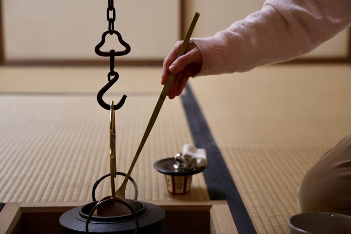 Traditional Japanese Tea Ceremony at Master's Private Tea Room