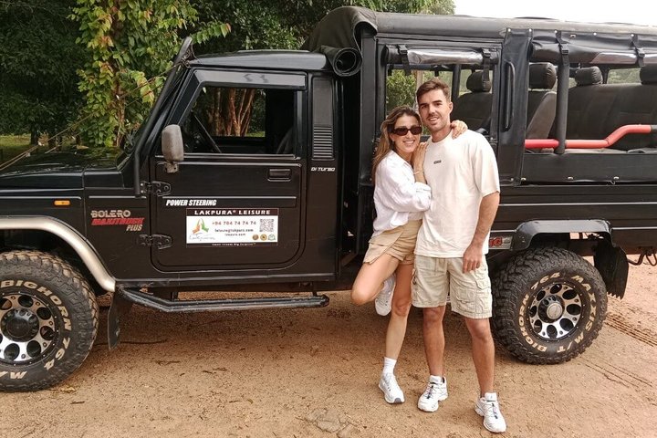 Hurulu Eco Park Private Safari