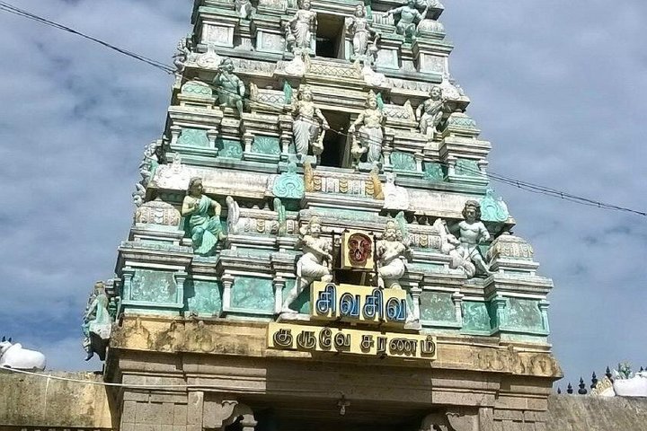 Private One Day Navagraha Temple Tour from Thanjavur