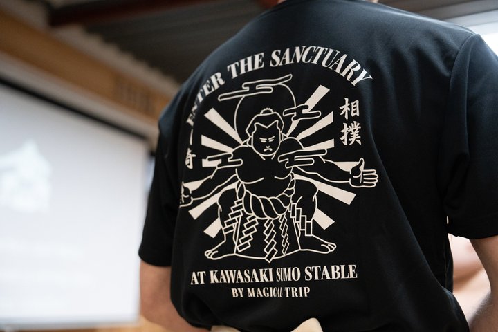 Authentic Tokyo Sumo: Enter the Ring & Chanko Lunch