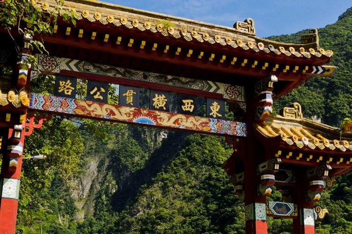 From Hualien Day Tour– Taroko Gorge & Scenic Coastal Views