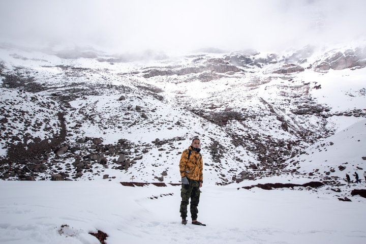 Chimborazo Full Day Tour