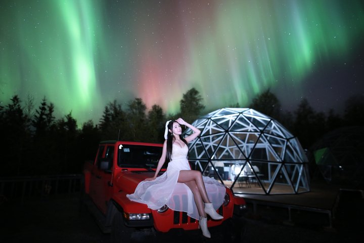 4D3N Aurora Package (Chateau/Explorer Stay)Taiwan Mandarin Guide
