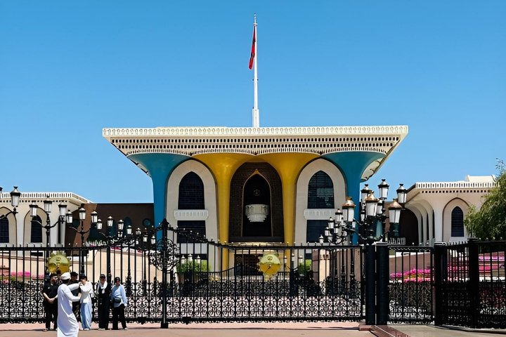 Half-Day Private Muscat City Tour - Top Landmarks in Just 4 Hours