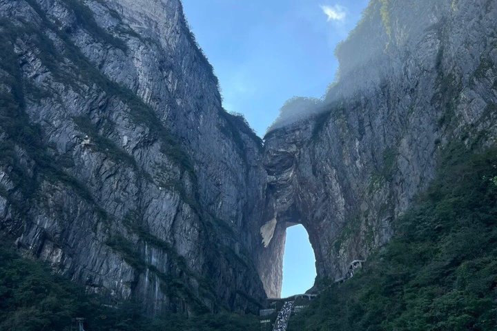 Zhangjiajie 2-Day Private Tour: Avatar Mountains & Glass Bridge