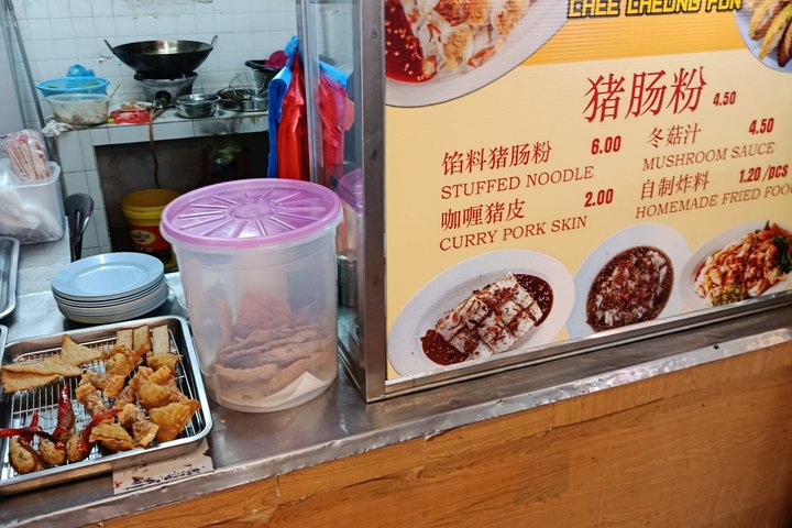 Ipoh Private 4 hours Food Tour by Car