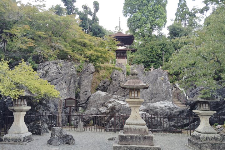 Otsu: Ishiyama-dera Sacred Stone Temple by Lake Biwa