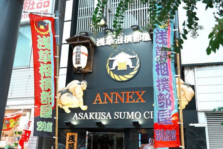 Tokyo Luxury Sumo Experience with Deluxe Japanese Cuisine