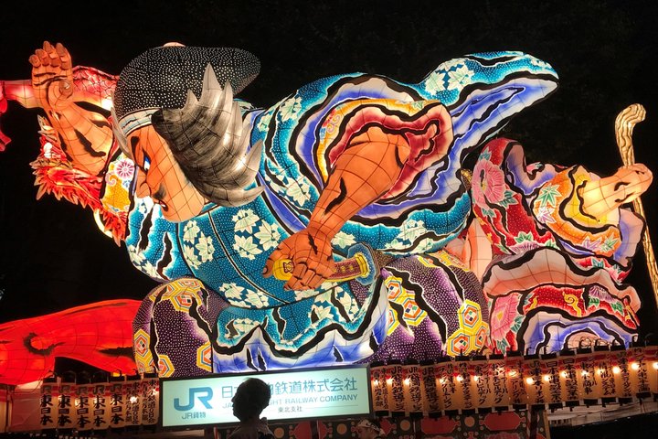 Aomori NEBUTA Festival, Reserved Seats & Original Goodis or Bento