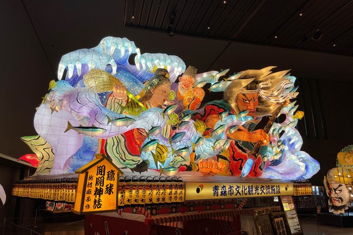 Aomori NEBUTA Festival, Reserved Seats & Original Goodis or Bento
