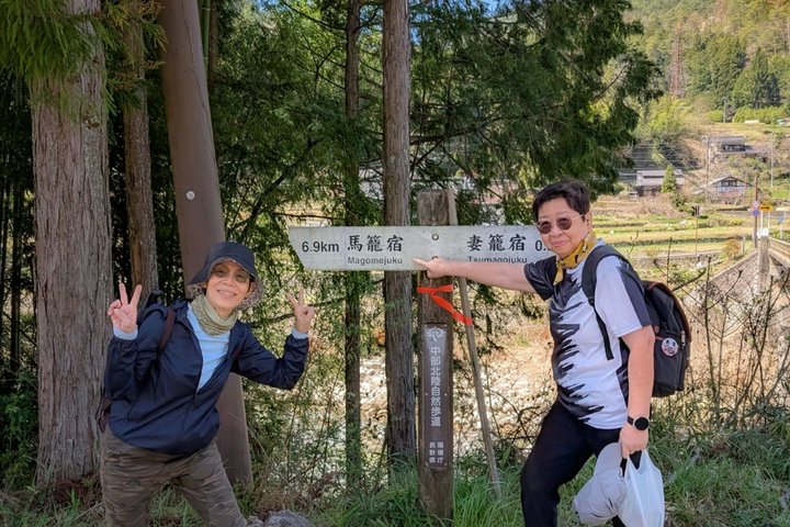 Hiking the Historic Nakasendo Trail [1 Day Tour from Nagoya]