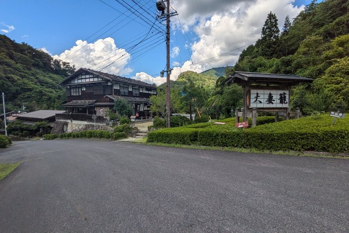 Magome to Tsumago Hiking Tour from Nagoya