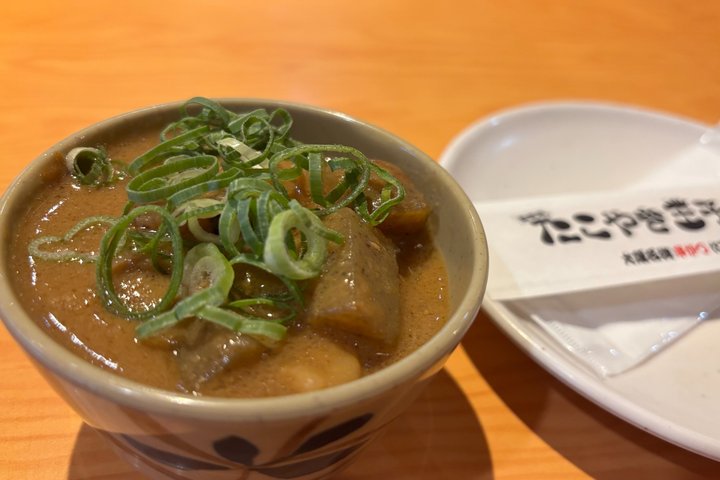 Osaka Food Tour: Customize Your Taste like an Osakan in Namba