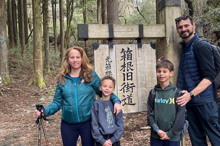 Hakone Old Tokaido Road Hiking Tour to Hakone Shrine