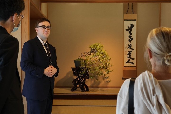 Omiya Bonsai Museum and Village Guided Tour Near Tokyo