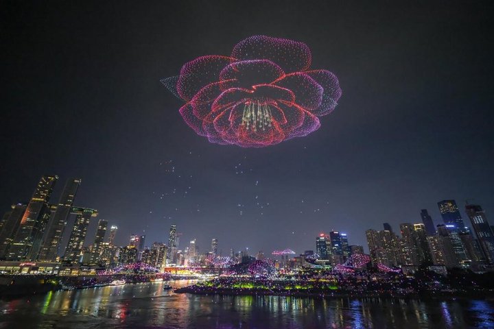 Chongqing Night Walking Tour and Two Rivers Night Cruise Eng Esp