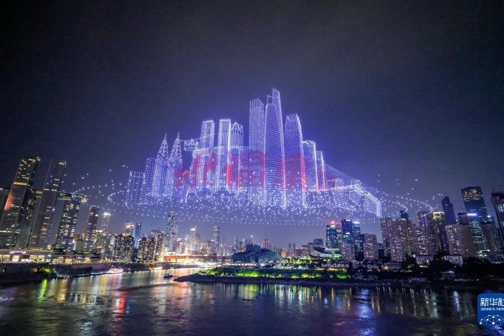 Chongqing Night Walking Tour and Two Rivers Night Cruise Eng Esp