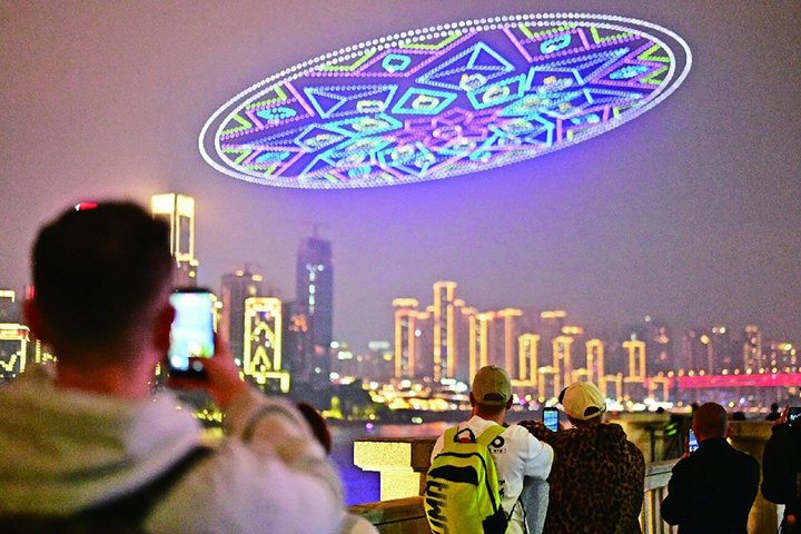 Chongqing Night Walking Tour and Two Rivers Night Cruise Eng Esp