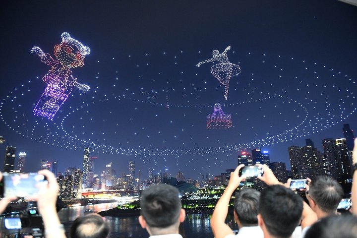 Chongqing Night Walking Tour and Two Rivers Night Cruise Eng Esp