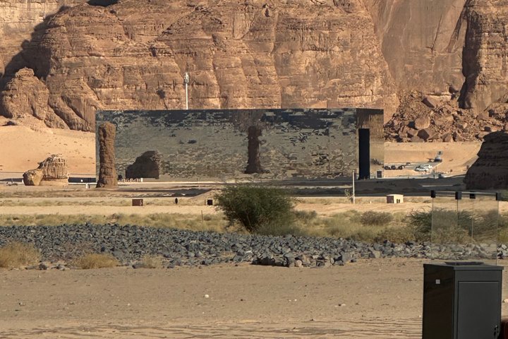 AlUla wonders: Hegra , Elephant rock , Old town , harrat
