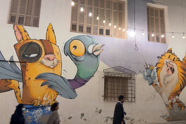 Historic Jeddah (Al Balad): A Guided City Tour