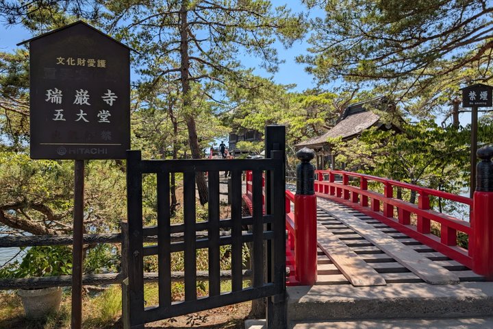 Day Tour from Sendai Matsushima Bay Scenic Highlights