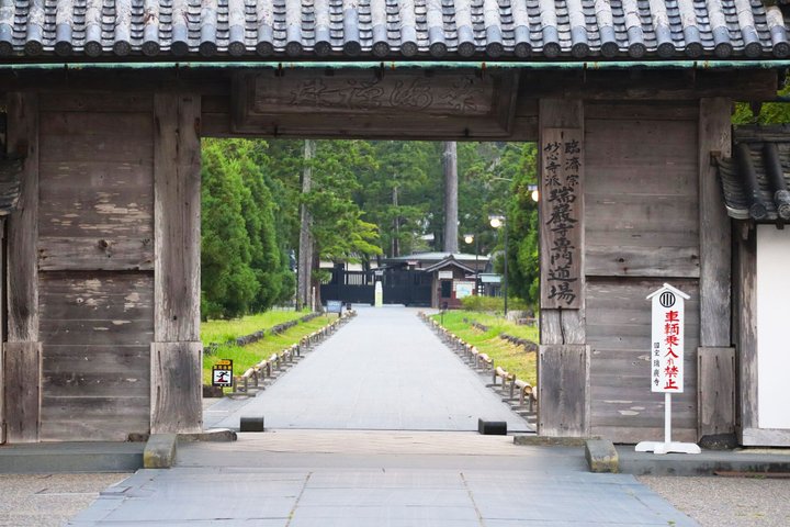 Day Tour from Sendai Matsushima Bay Scenic Highlights