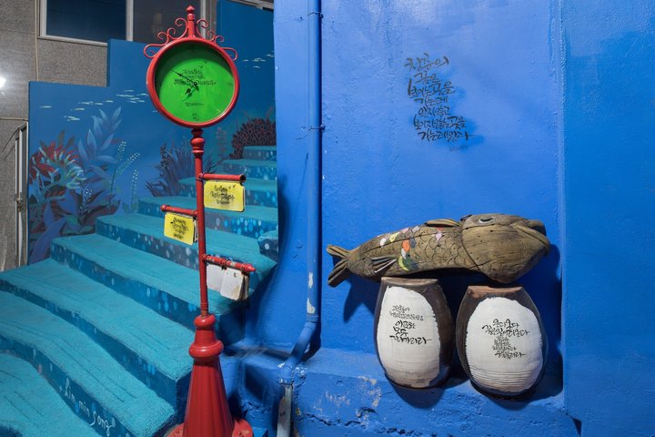 Busan Top Coastal Highlights with Gamcheon Village & Sky Capsule
