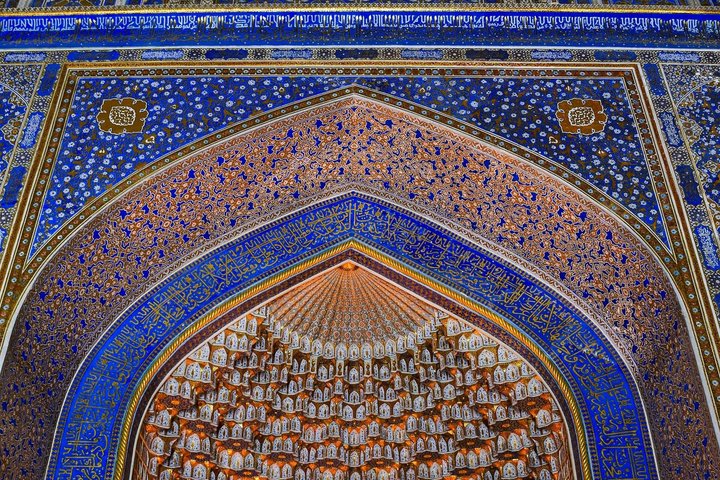 Uzbekistan 3 Day Private Tour Tashkent-Bukhara-Samarkand Bullet Train
