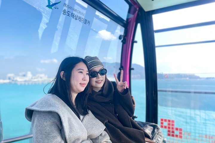 Guaranteed Return - Busan Shore Excursion for Cruise Guests