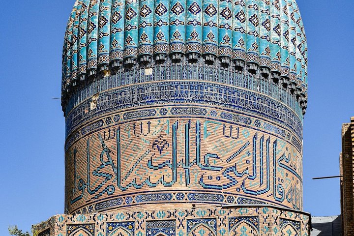 Uzbekistan 4 Days Private Tour Tashkent-Bukhara-Samarkand-Tashkent bullet train