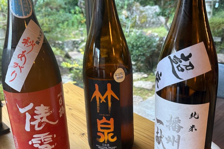 Kobe beef lunch with calligraphy and tea ceremony experiences