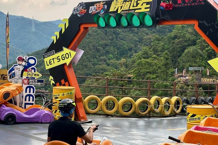 Private Gulong Gorge Rafting Trip | Hotel Pickup from Guangzhou