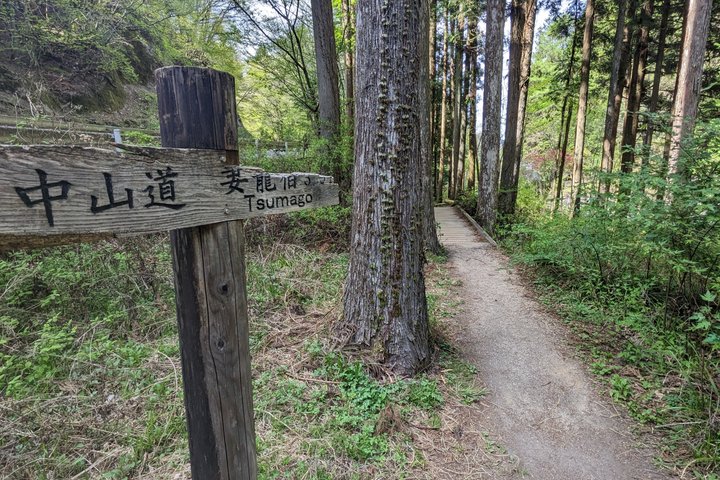 Magome to Tsumago Hiking Tour from Nagoya