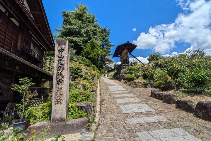 Magome to Tsumago Hiking Tour from Nagoya