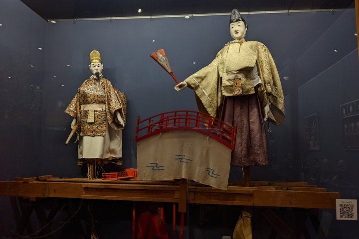 Inuyama Samurai Experience Day Tour