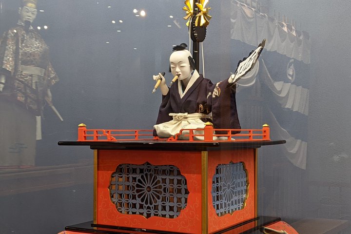 Inuyama Samurai Experience Day Tour