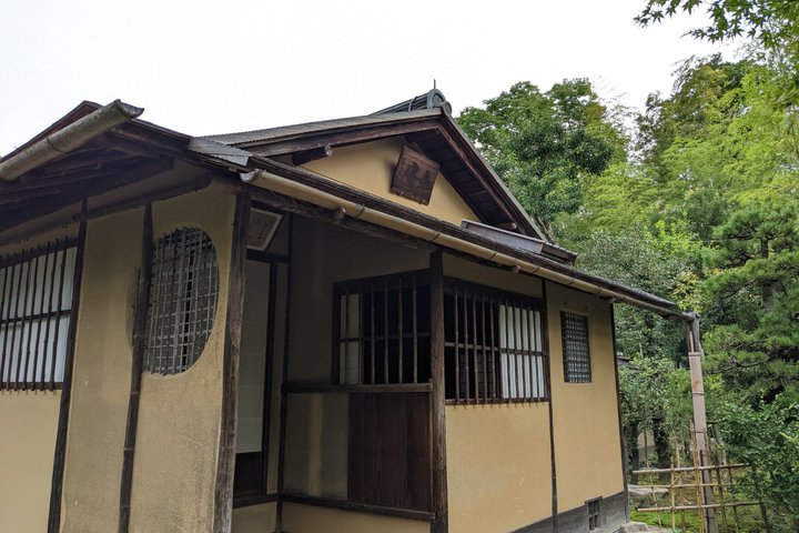Inuyama Samurai Experience Day Tour