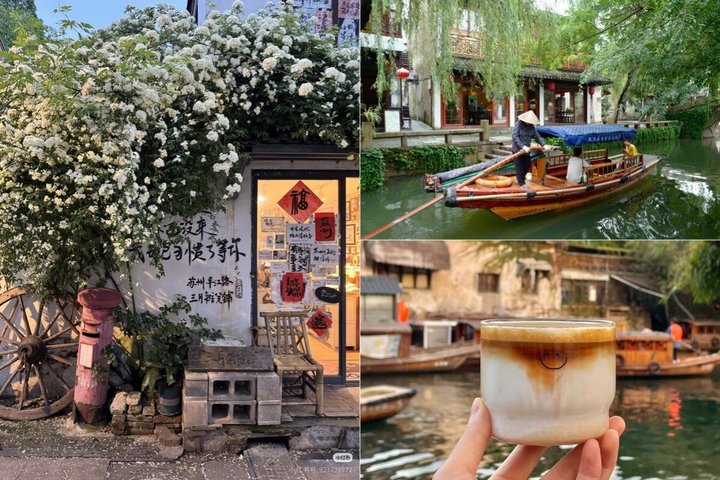 Private Suzhou Day Trip from Shanghai with Bullet Train