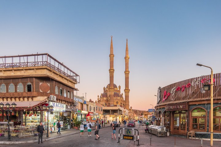 Sharm El Sheikh: Private City Tour, Old Market & Farsha Café