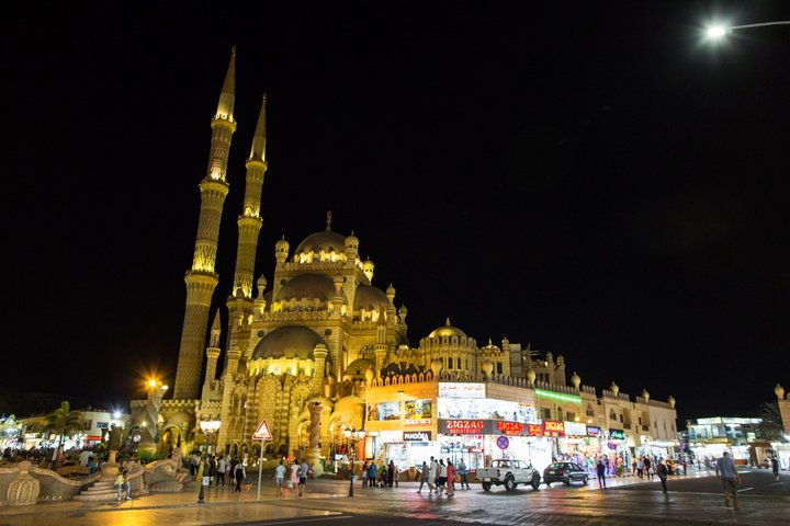 Sharm El Sheikh: Private City Tour, Old Market & Farsha Café