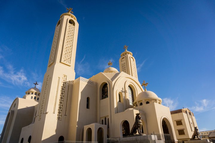 Sharm El Sheikh: Private City Tour, Old Market & Farsha Café