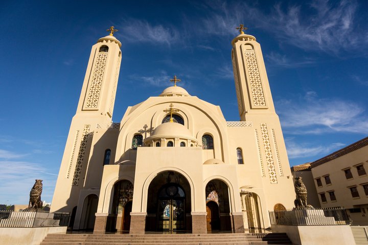 Sharm El Sheikh: Private City Tour, Old Market & Farsha Café