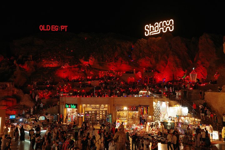 Sharm El Sheikh: Private City Tour, Old Market & Farsha Café