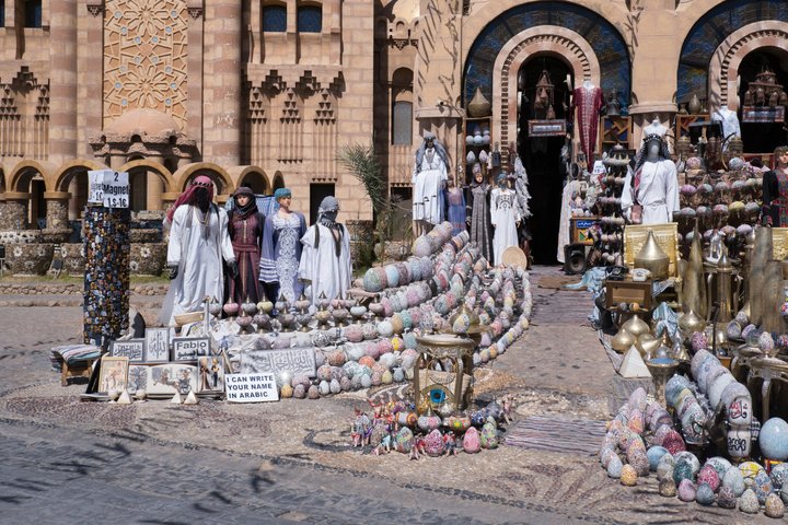 Sharm El Sheikh: Private City Tour, Old Market & Farsha Café