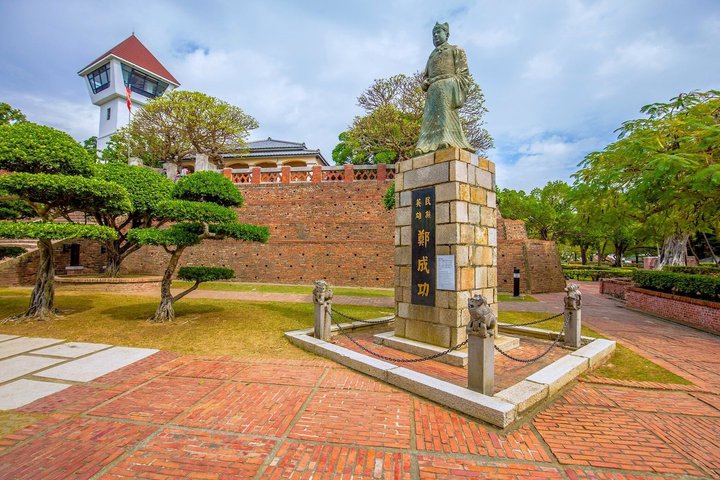 From Kaohsiung Private Tainan Historical Highlights Tour